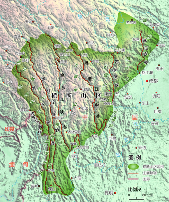 四川大凉山地形图图片