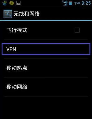 小米 安卓版 facebook怎样更新