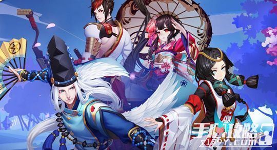阴阳师手游御魂效果解析大全 御魂掉落时间汇总1 阴阳师手游御魂效果解析大全 御魂掉落时间汇总1