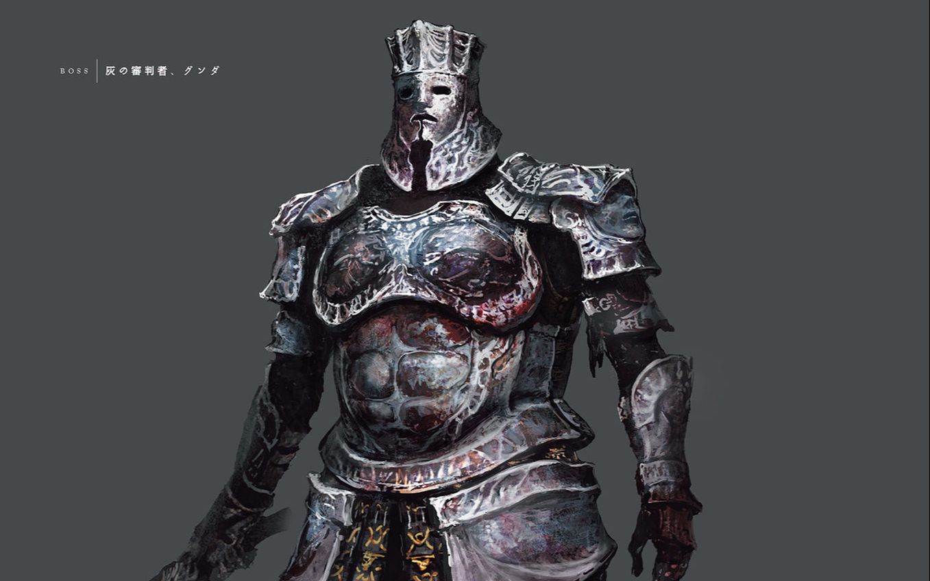 钢琴 黑暗之魂Ⅲ-灰烬审判者古达 iudex gundyr