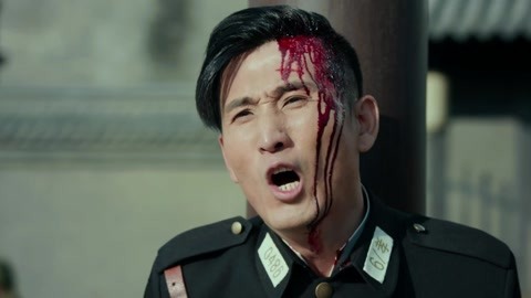 《娘道》 b>池田 /b>竟要杀死佘小四 他究竟是卧底还是汉奸