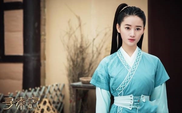 新版《寻秦记》有哪些看点?