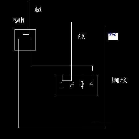 脚踏开关怎么接线图片