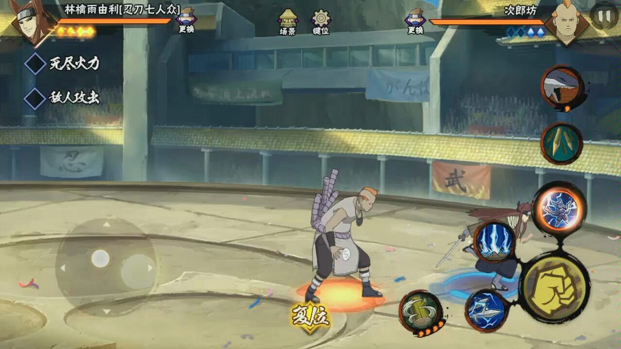 360影视-影视搜索