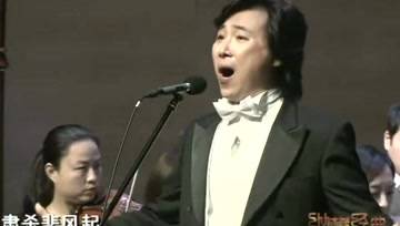 [图]廖昌永演唱《金缕曲》,浑厚的男中音气势十足!