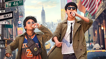 《唐人街探案3》定档