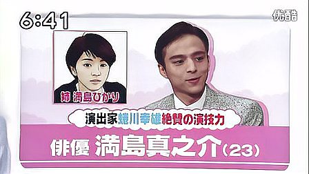 360影视 影视搜索 360影视 影视搜索
