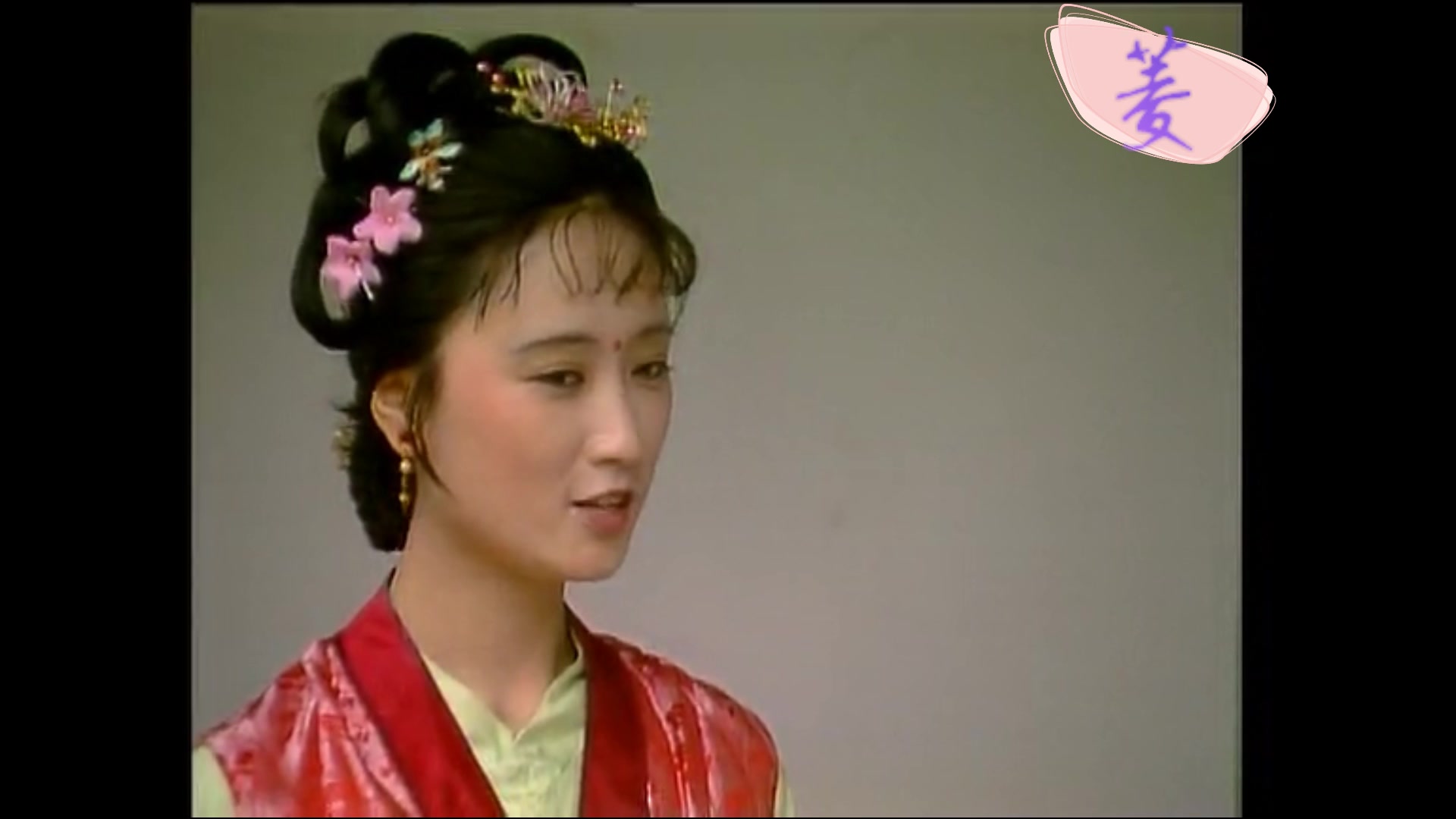 87版【 红楼梦】经典 片段:香菱学诗(含人物 结局