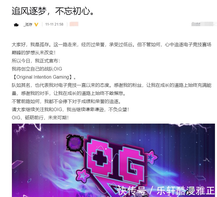 跟绝地求生战队