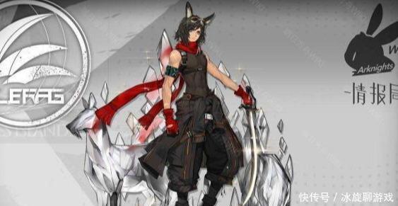 明日方舟官方网