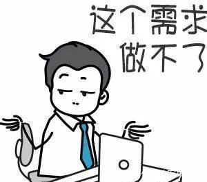 用哪个抢票软件抢得到票