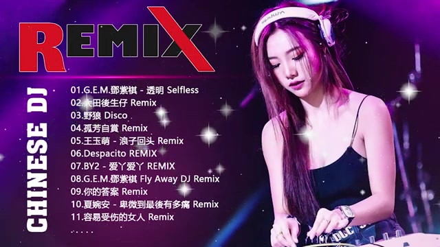 [图]G.E.M.邓紫棋 - 透明 Selfless 新年歌2020【大田后生仔 ★ 野狼disco ★ 孤芳自赏 ★ 浪子回头 ★ Despacito】2020最火