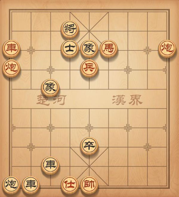 天天象棋更新75关怎么过?