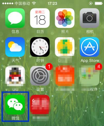 vivo手机刷机可以解锁吗_vivo开机状态下刷机_vivo手机不能开机怎么刷机