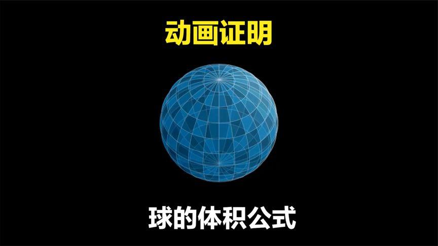 360影视 影视搜索