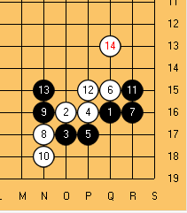 围棋大雪崩定式图片图片