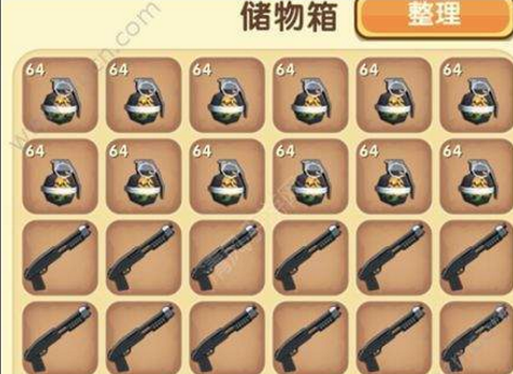 迷你世界的黑科技怎么弄的?