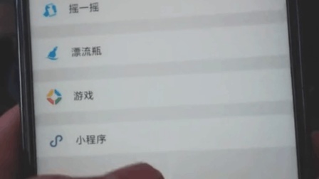 [图]微信这个功能非常实用,文字转语音、朗读文章、拍图朗读全能搞定