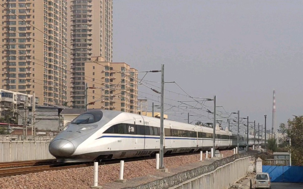 中国铁路 c2900  新郑机场- 焦作 crh380al-2626  焦作转g549去深圳北