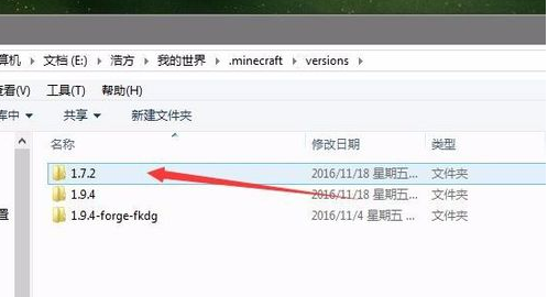 我的世界无限夜视指令