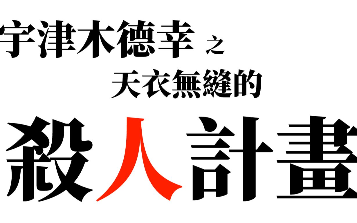 360影视 影视搜索 360影视 影视搜索