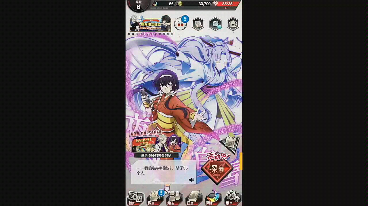 360影视 影视搜索 360影视 影视搜索