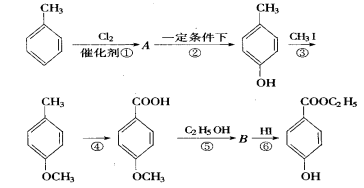 苯甲酸乙酯 ,其生產過程如下圖,根據下圖回答: (1)有機物a的結構簡式