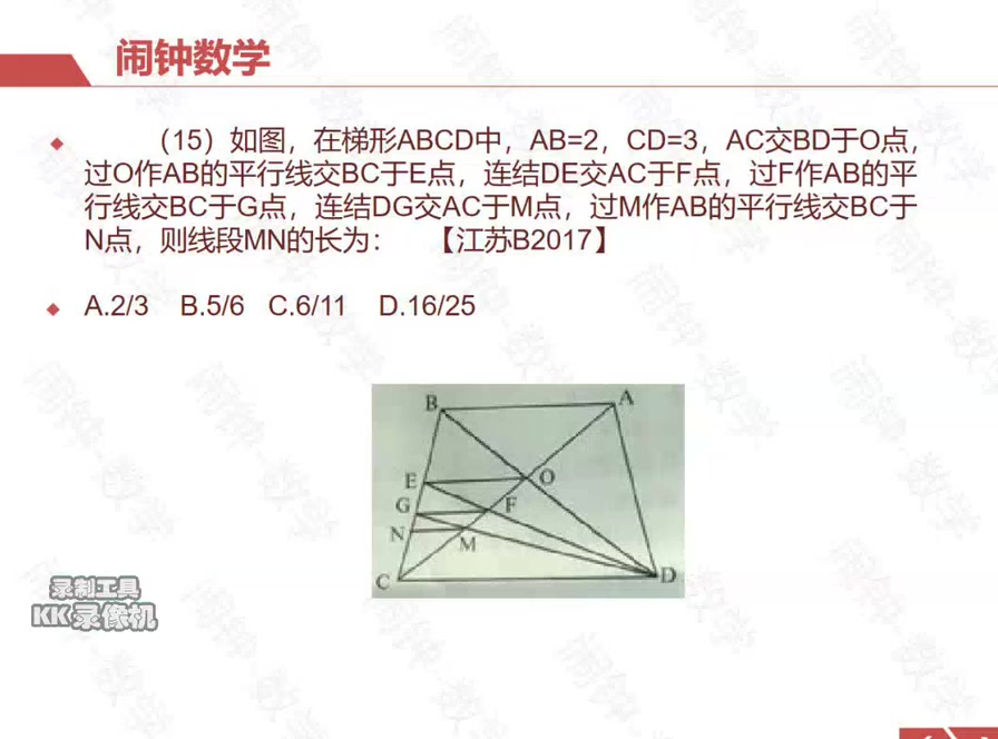 360影视 影视搜索 360影视 影视搜索