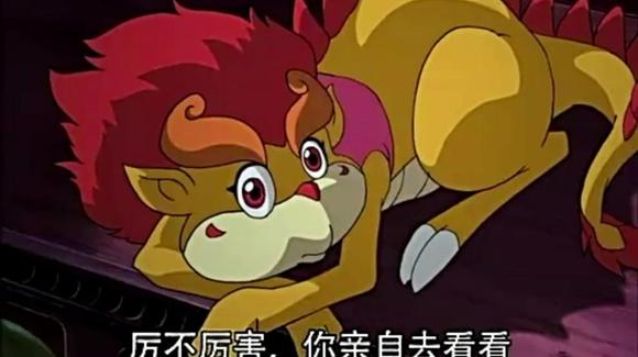 视频- 奇幻龙宝:姬发听到有人要用天神的火棒,直接跑了,哈哈.