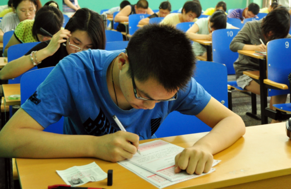 b级英语的考试时长是几分钟