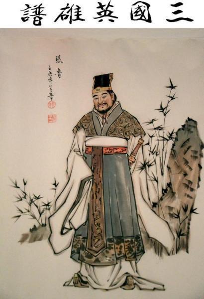 后来刘焉的儿子刘璋继位, 觉得张鲁很怪异, 就把张鲁在益州的妈妈一家