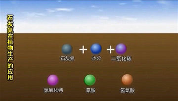 360影视 影视搜索 360影视 影视搜索