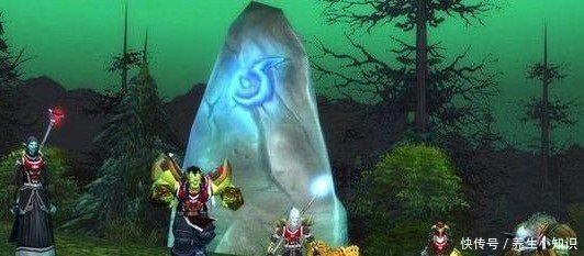 魔兽怀旧怀旧服