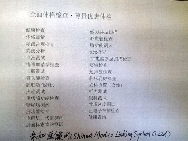 t01b886019f580d2047.jpg