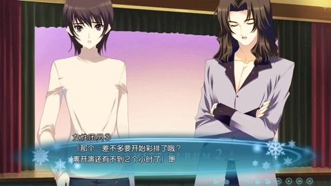 360影视 影视搜索