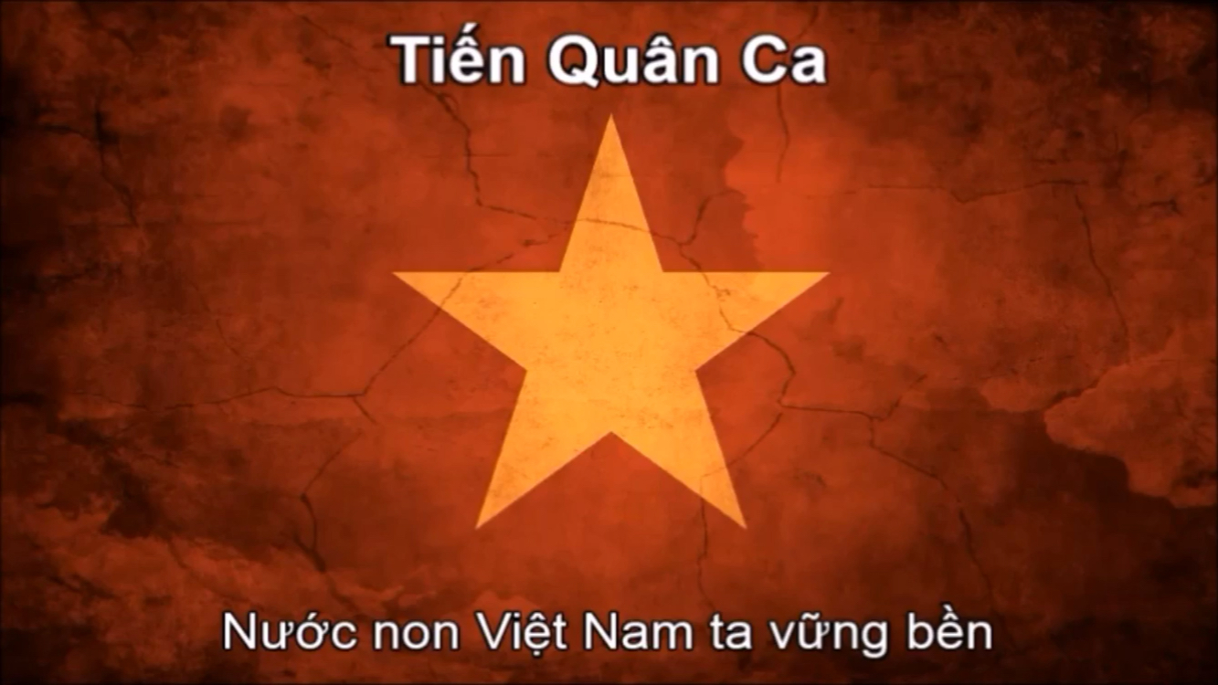 越南共和国国歌图片