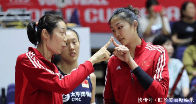 赞美2019中国女排