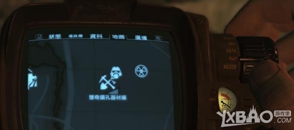 辐射4传奇武器克林维的牙齿获得方法解析攻略