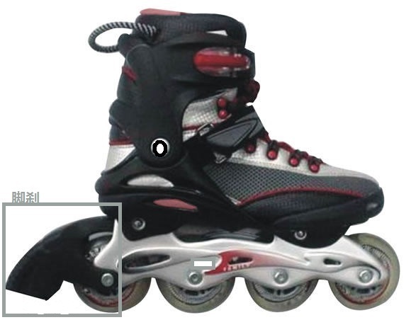 单排轮滑如何急速刹车