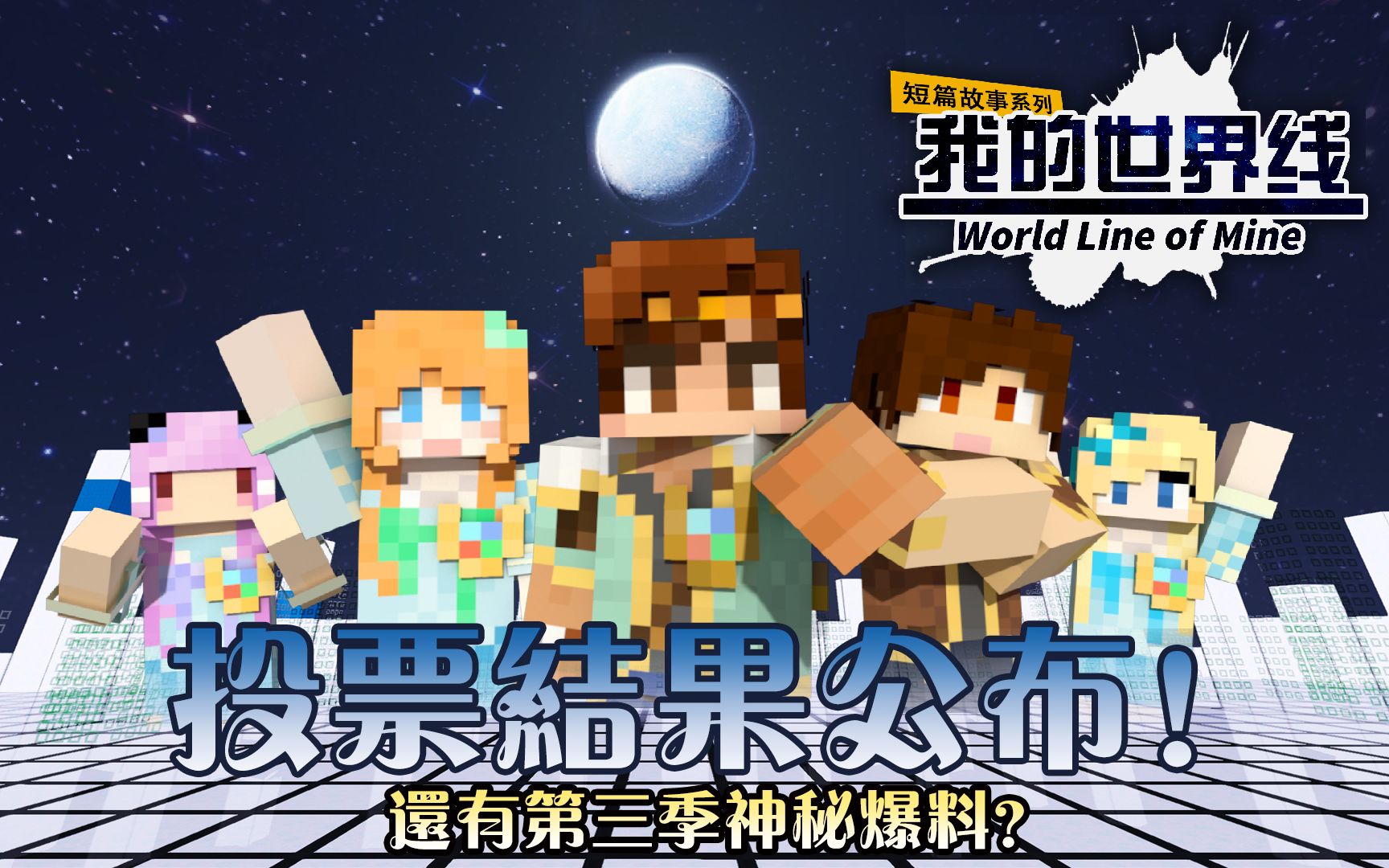 360影视-影视搜索