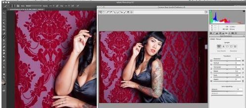 Photoshop里面怎么修头发?