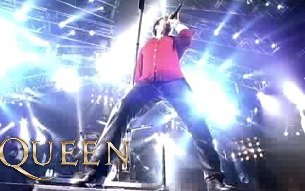 [图]Queen + Paul Rodgers - The Show Must Go On (Live)