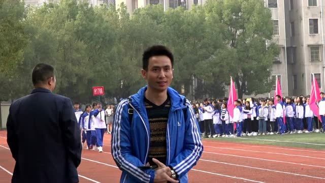 临武二中第十六届运动会入场式