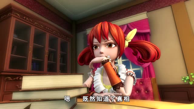 《 星学院之月灵手环》噜咻深夜来找小月和菲洛,他有什么事吗?