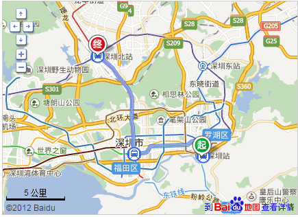 深圳南地铁坐几号线到北站?