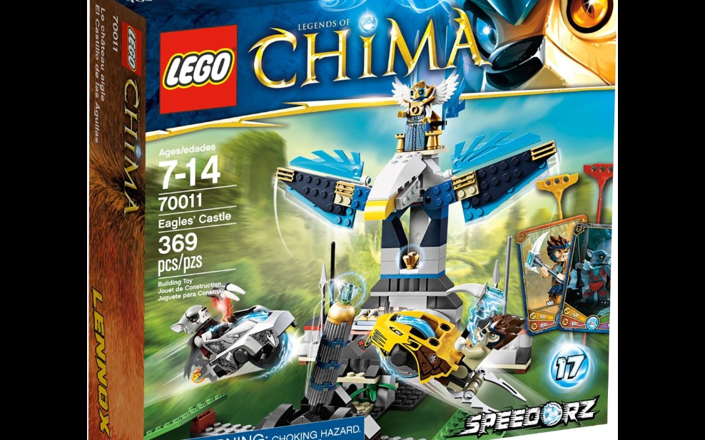 乐高 气功传奇 70011 神鹰城堡 速组评测