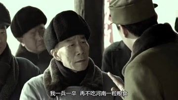 360影视 影视搜索 360影视 影视搜索