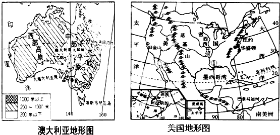 读美国和澳大利亚有关略图,完成下列问题. (1