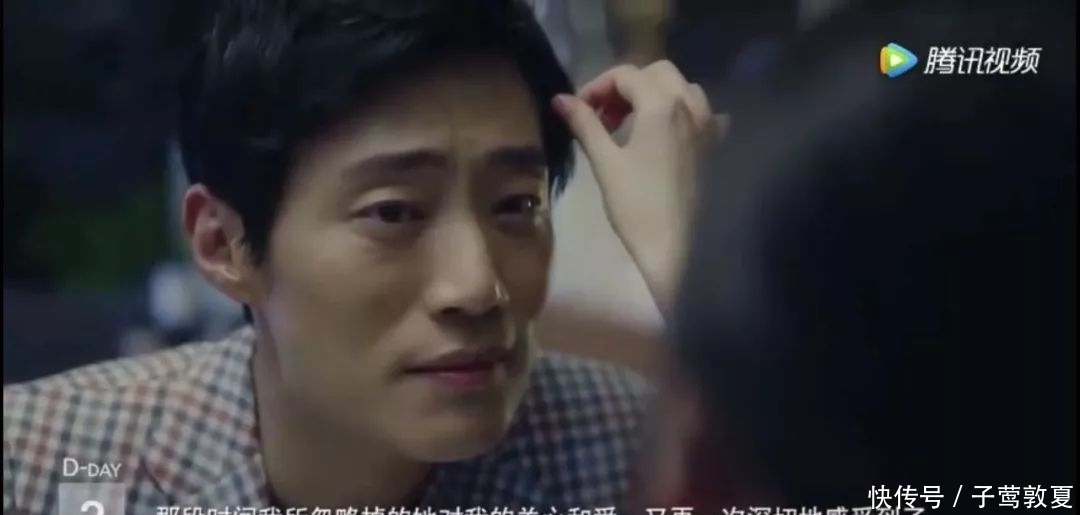 儿子的媳妇爸爸