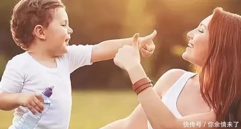 孩子和老师的沟通